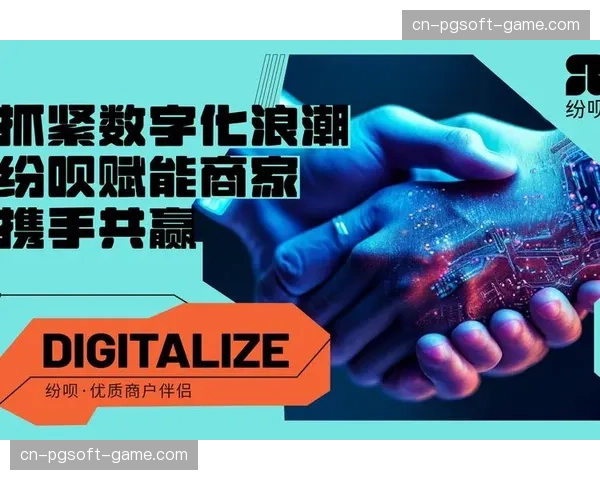 粉丝应援逻辑在数字化升级周期内正向具有商业产出属性的共创模式转型